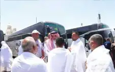 صحيفة نيسان ـ الأوقاف تعلن عن ترتيبات موسم الحج