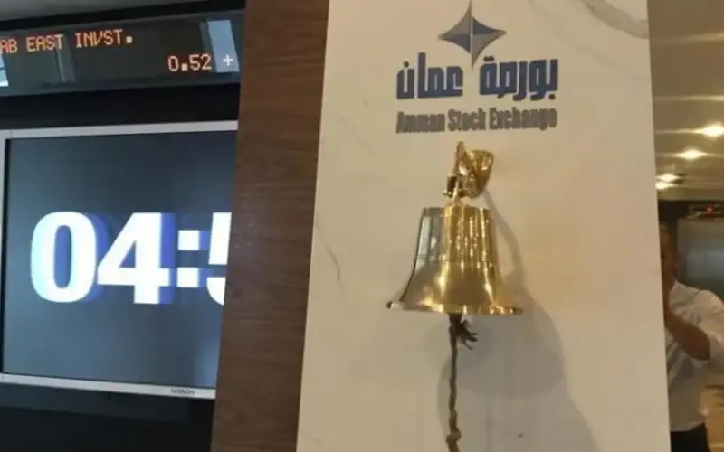 ما دلالات تصنيف بلومبيرغ العالمي لبورصة