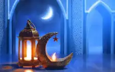 منوعات ـ متى يبدأ شهر رمضان في عام