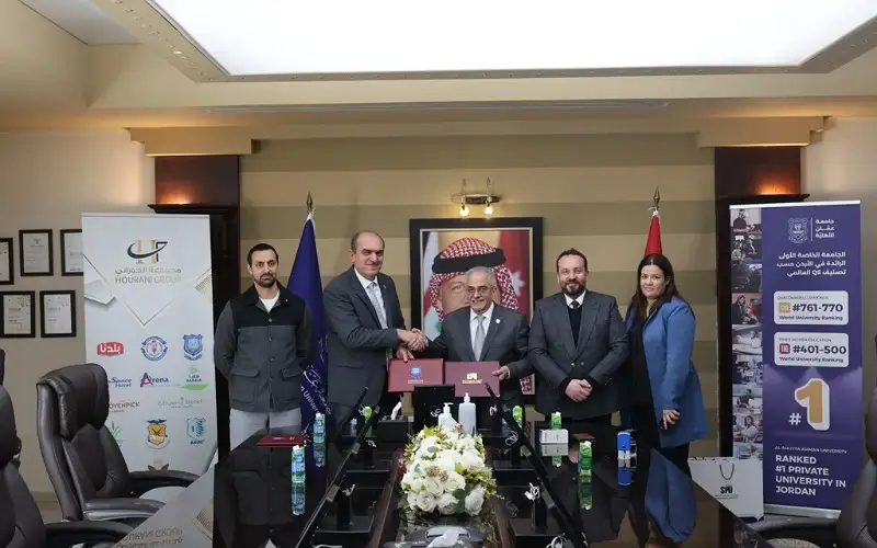 مذكرة تفاهم بين عمان الأهلية والجامعة