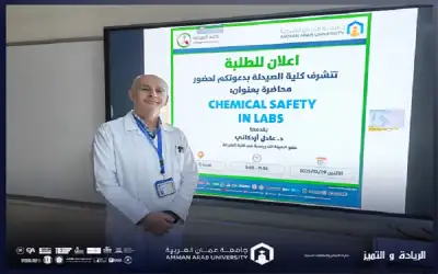 التلفزيون الأردني .. اتسع الرتق على