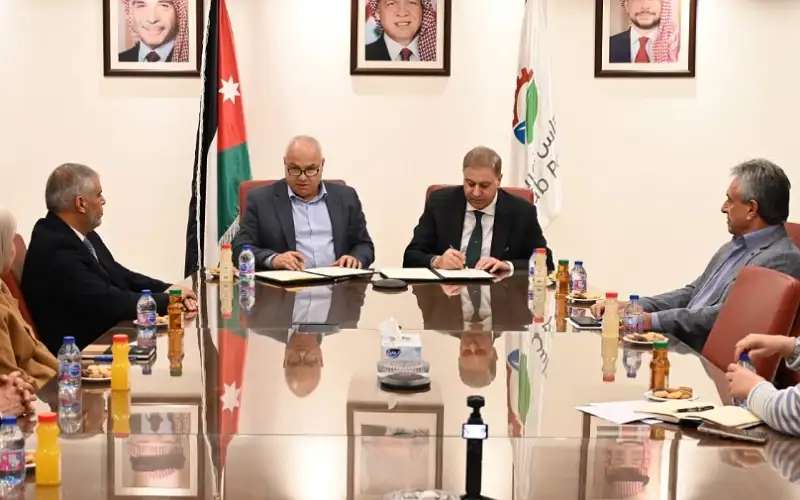 البوتاس العربية والتدريب المهني توقعان اتفاقية