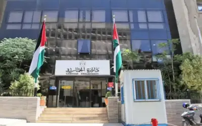 ترفيعات واسعة في الجمارك العامة تشمل
