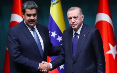 توقيف موظف سابق في وزارة الصحة