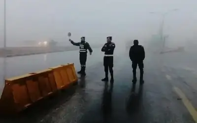 نعي مرام سفاريني