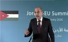 القمة strongالأردنstrongية الأوروبية .. استمرار الدعم
