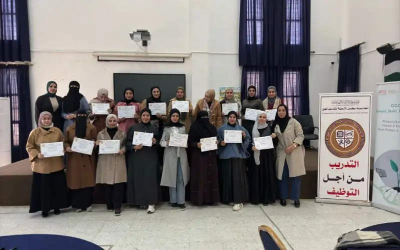 مركز شابات دير أبي سعيد النموذجي