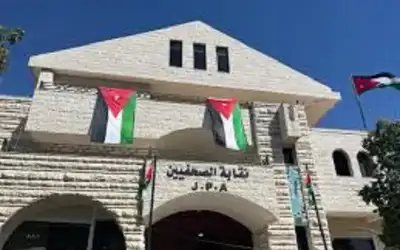 إنطلاق فعاليات معسكر النشاط الرياضي والبدني