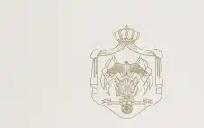 الملك يهنئ سلطان strongعمانstrong بذكرى توليه