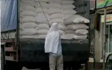 مال ـ رفع سعر دقيق القمح الموحد بمقدار