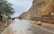 محافظ strongالكركstrong يقرر إغلاق طريق الموجب