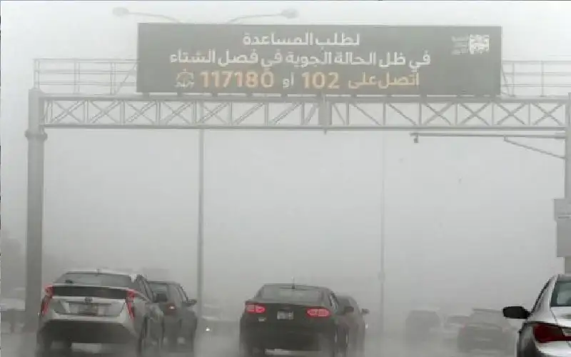 تنبيه من سيول وهبات رياح قوية