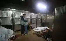 14 شهيدا و17 إصابة خلال 24