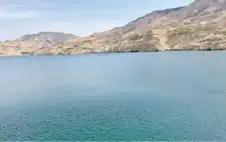 فيضان سد الموجب للمرة الثانية خلال