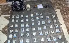 صحيفة نيسان ـ المنطقة العسكرية الشرقية تحبط محاولة تهريب