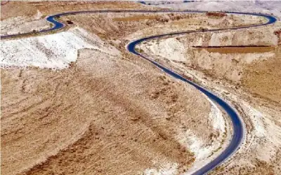 مجتمع ـ إعادة فتح طريق الموجب بعد إغلاقه