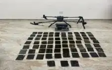 المنطقة العسكرية الجنوبية تحبط تهريب مخدرات