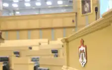 لقاء رؤية التحديث الاقتصادي يؤجل جلسة