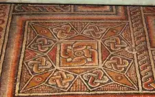 اكتشاف فسيفساء عقدة سليمان strongنادرةstrong في