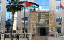 وstrongزيstrongر العمل يشارك بندوة في إربد