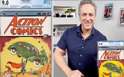 ثقافة ـ جنون الاستهلاك.. 15 مليون دولار لقاء