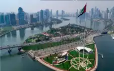 انقطاع التيار الكهربائي عن بعض مناطق