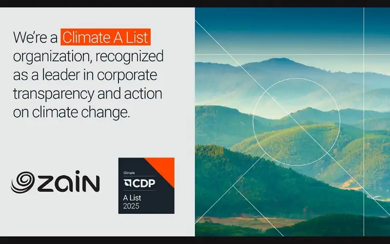 زين ترفع تصنيفها في القائمة العالمية