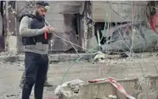 الداخلية السورية تفكك مواد متفجرة في