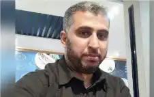 اغتيال ضابط شرطة في مواصي خان