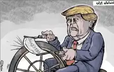 احتجاجات ايران