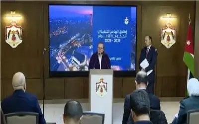 مجلس الاسرة يحتفل بيوم كبار السن