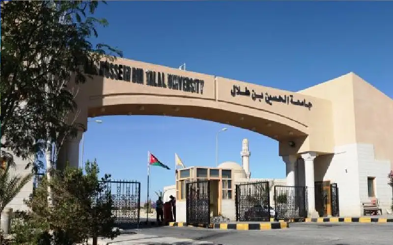 تأجيل الامتحانات وتعليق دوام جامعة الحسين