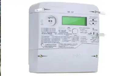 اقالة لمى الحمود على طاولة النزاهة