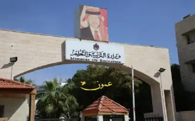 الملكية الأردنية توضح بشأن تأخير رحلتها