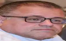 رstrongسالstrongة ضمنية خادعة