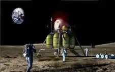 الصين تطلق أول برنامج في العالم