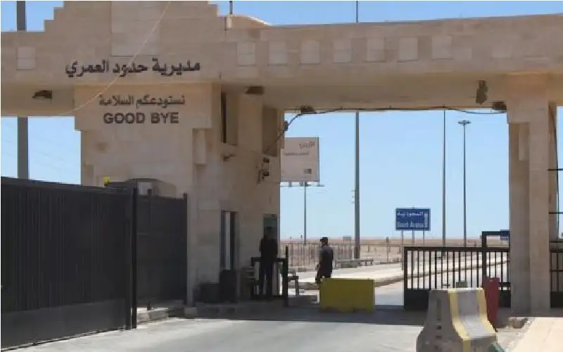 قطع حركة السير باتجاه حدود العمري