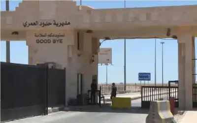 مجتمع ـ قطع حركة السير باتجاه حدود العمري