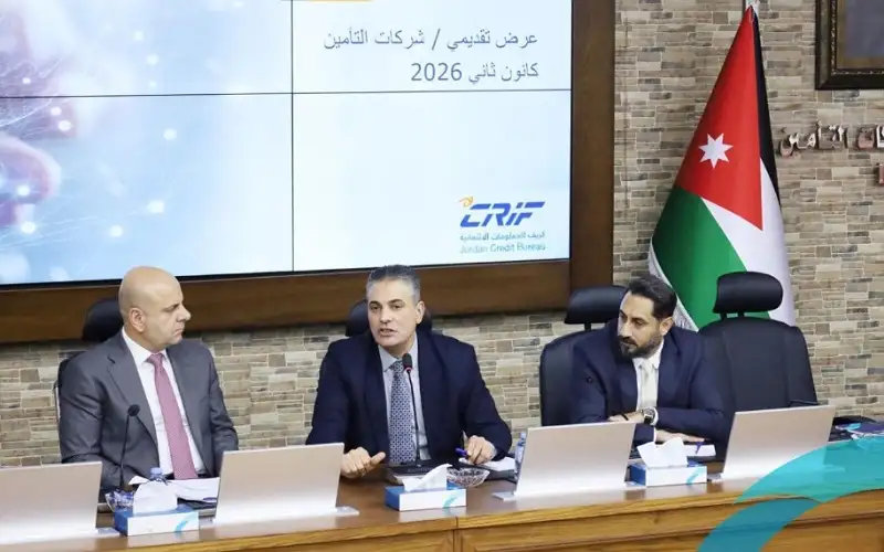 كريف الأردن تواصل توعية قطاع التأمين
