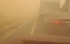 قطع مؤقت لحركة السير على الطريق