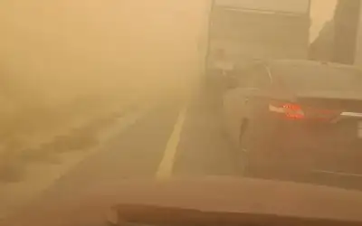 بيان صادر عن مجلس النواب حول