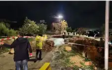 بلدية strongجرشstrong تغلق الطريق بين النبي