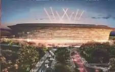 صحيفة نيسان ـ تقدير كلفة ستاد الحسين الدولي في