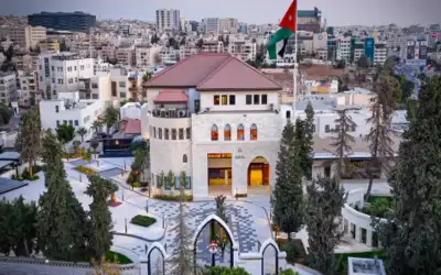 الملك يستقبل وزير خارجية البوسنة والهرسك