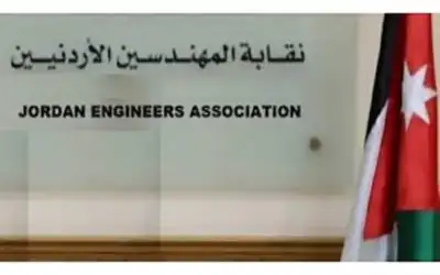 الأردن ـ المهندسين: تعديلات التقاعد المرتقبة ستراعي العدالة