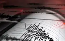هزة أرضية بقوة 4.1 ريختر شعر