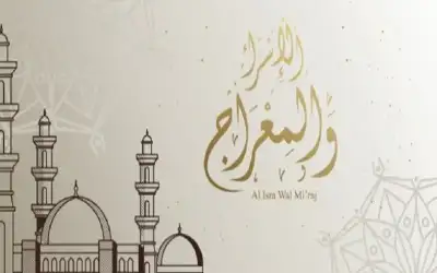 ارتفاع اسعار الذهب في الاردن