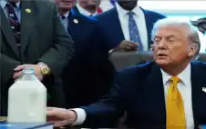 الحليب كامل الدسم يعود إلى المدارس