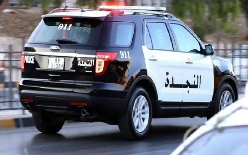 صحيفة نيسان ـ سطو مسلح على بنك في المفرق..