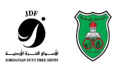 مباركة للنقيب ثامر زايد القبيلات